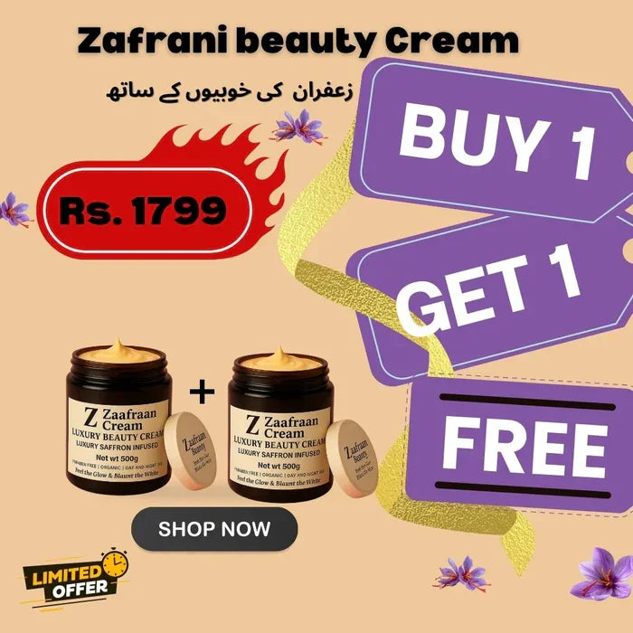 Zafrani Glow Cream [BUY 1 GET 1 FREE] - PAK