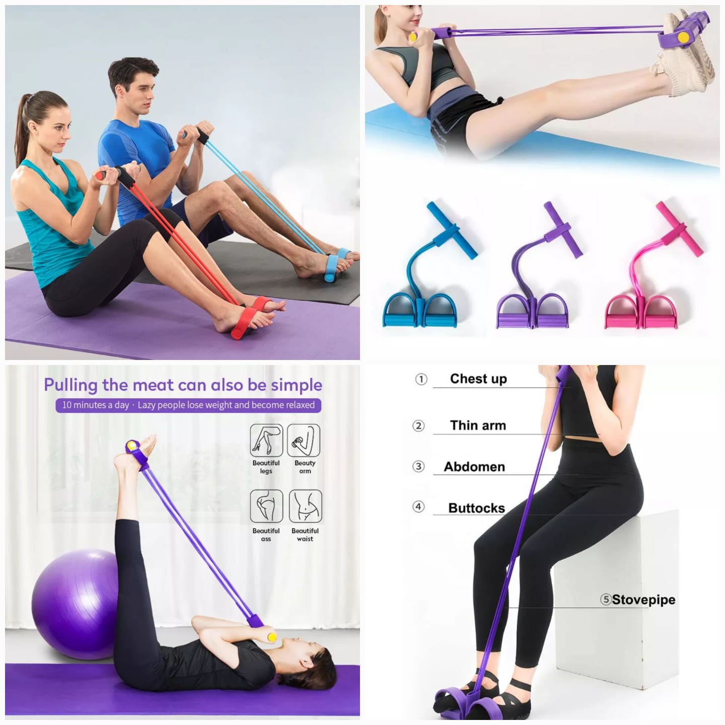 Foot Pedal Resistance Band Elastic Sit-up Pull Rope Yoga Fitness Gym - PAK BEAUTIFY