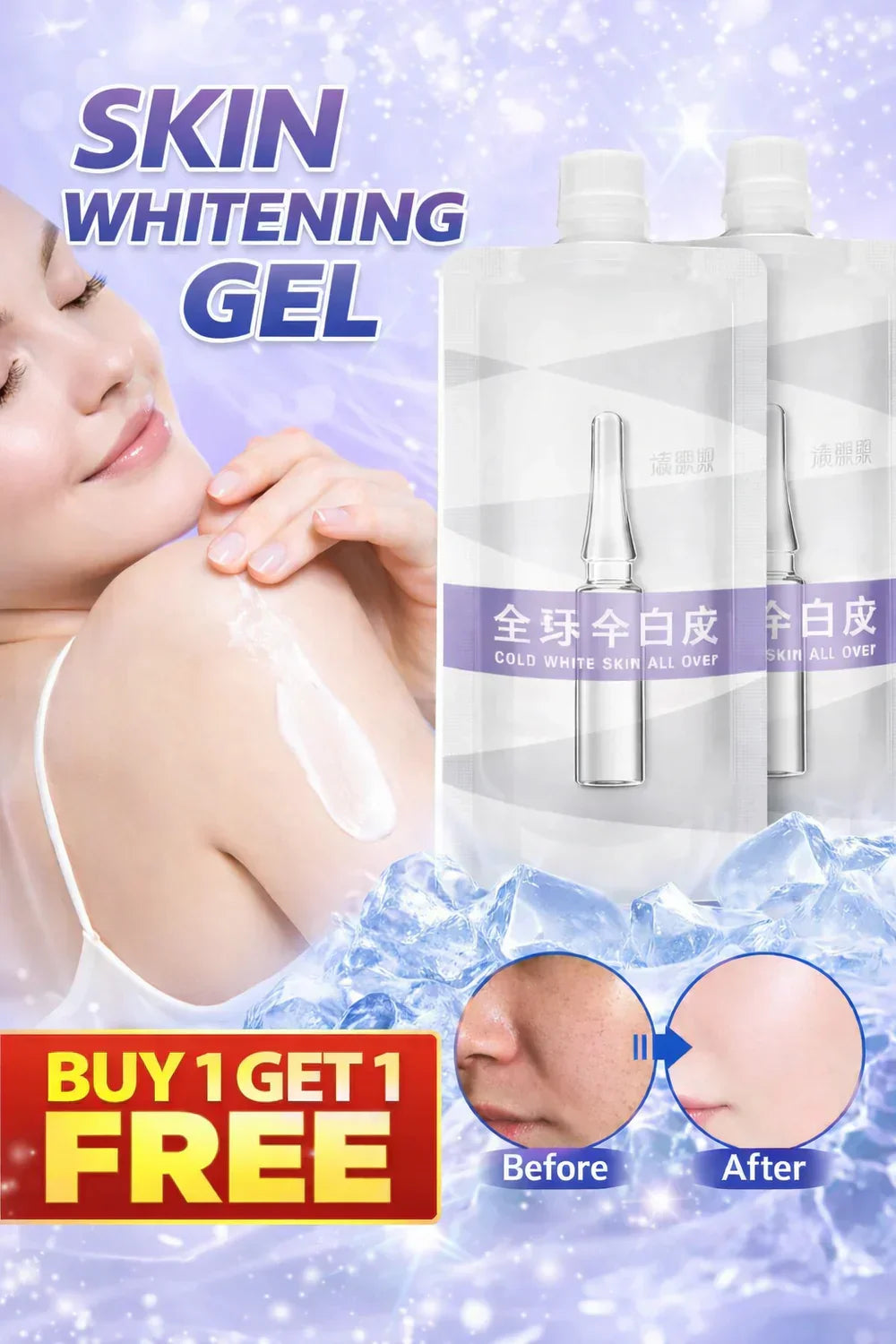 Pak Omenfee Brightening Skin Gel for men and women, promotional image showcasing the whitening gel with buy one get one free offer.