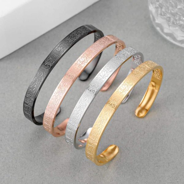 Ayat-ul-kursi Bangle – Elegant Islamic Bracelet In Black, Golden & Silver (double Polish Finish