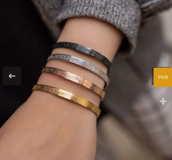 Ayat-ul-kursi Bangle – Elegant Islamic Bracelet In Black, Golden & Silver (double Polish Finish