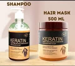 Pack Of 3 Keratin Iteams - PAK BEAUTIFY